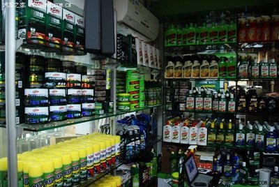 【广州】集群汽车用品专营店___产品预约帖